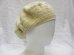 画像1: ウール手編みエスニックベレー帽子エスニック衣料雑貨 (1)