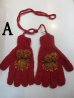 画像2: ボンボンエスニック手袋ヒモ付きエスニック衣料雑貨 (2)