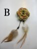 画像5: エスニックヘアーゴム羽とヘンプコットンエスニックヘアーアクセサリー