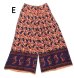 画像9: エスニックワイドパンツエスニック衣料エスニックアジアンファッション