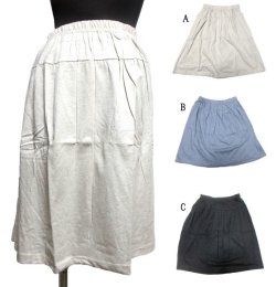 画像1: 膝丈エスニックスカート エスニック衣料 エスニックアジアンファッション
