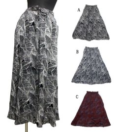 画像1: マキシ丈エスニックスカート エスニック衣料  エスニックアジアンファッション