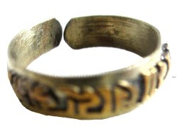 画像2: エスニックリング指輪ネパール製梵字エスニックアクセサリー