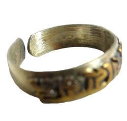 画像3: エスニックリング指輪ネパール製梵字エスニックアクセサリー