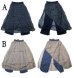 画像5: エスニックパンツ ２枚重ねスカート風パンツ エスニック衣料エスニックアジアンファッション