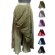 画像1: エスニックパンツ ２枚重ねスカート風パンツ エスニック衣料 (1)