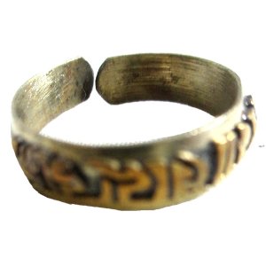 画像2: エスニックリング指輪ネパール製梵字エスニックアクセサリー (2)