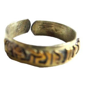 画像1: エスニックリング指輪ネパール製梵字エスニックアクセサリー (1)